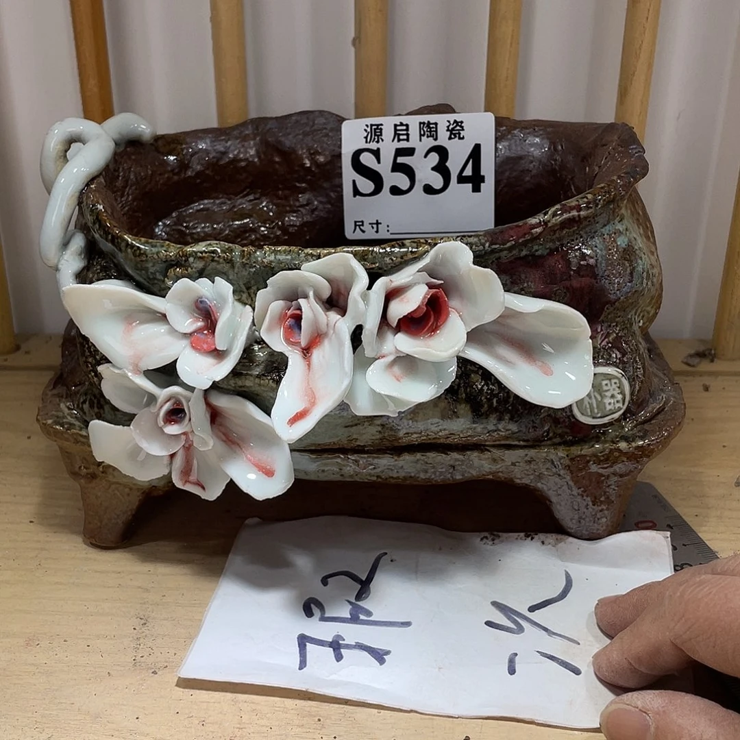 紫砂花盆景德镇陶瓷花盆534