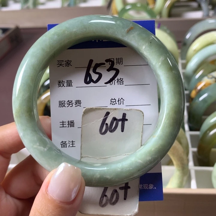 未镶嵌蛇纹石玉手镯653