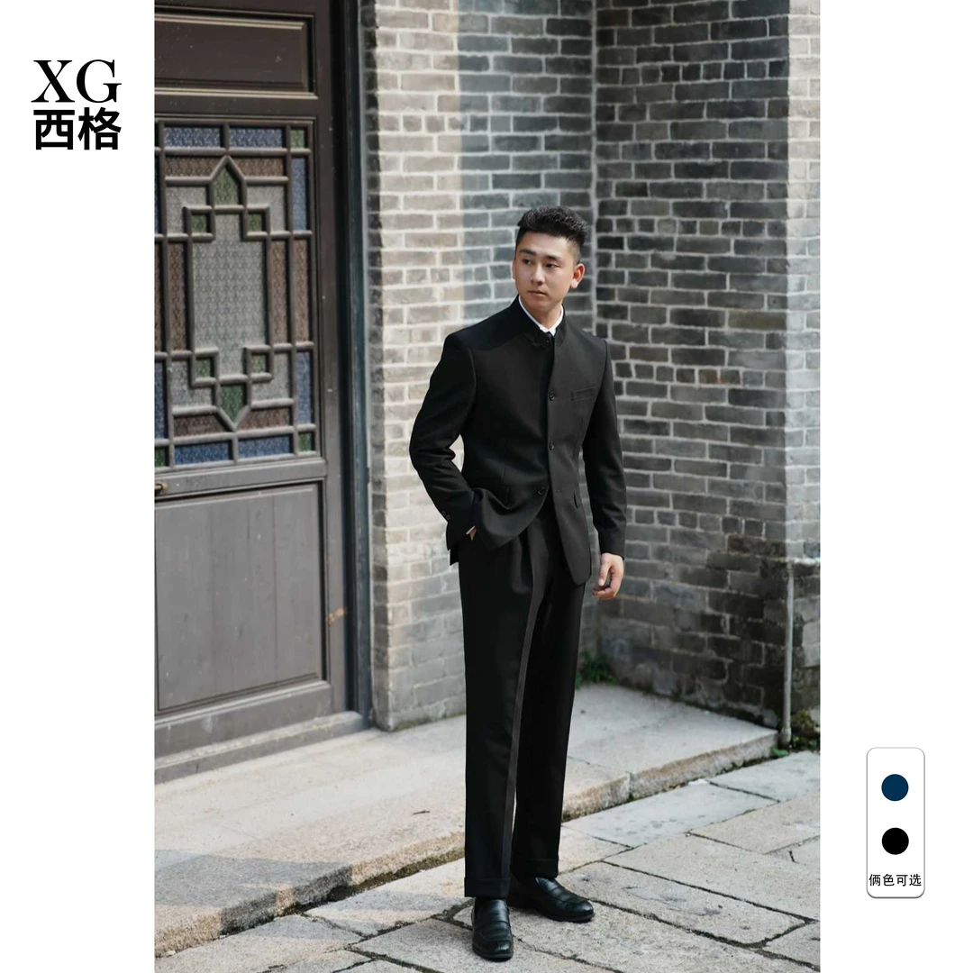 西格Xg新中式西装立领男士中国风西服套装新中式西装男士6163-1