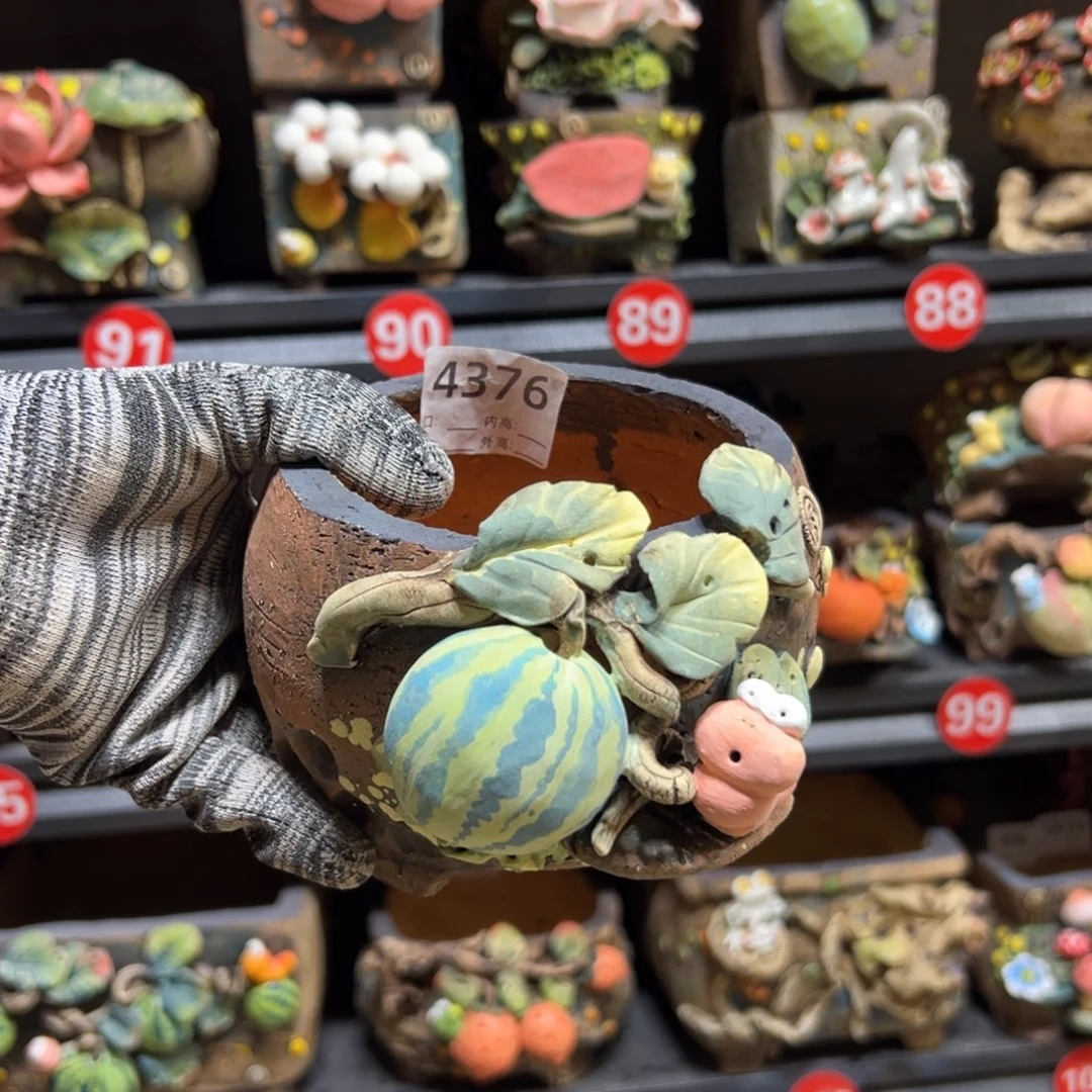 4376  内口9.5外高9.5