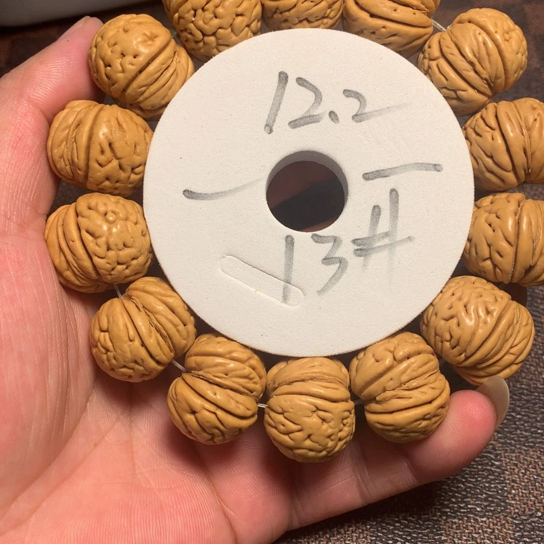 桃核手串13号链接了