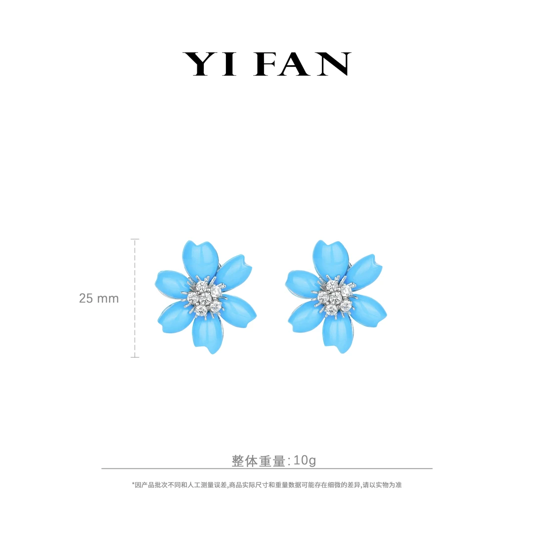 925银合成锆石耳饰 3497-蓝白花瓣百搭耳环