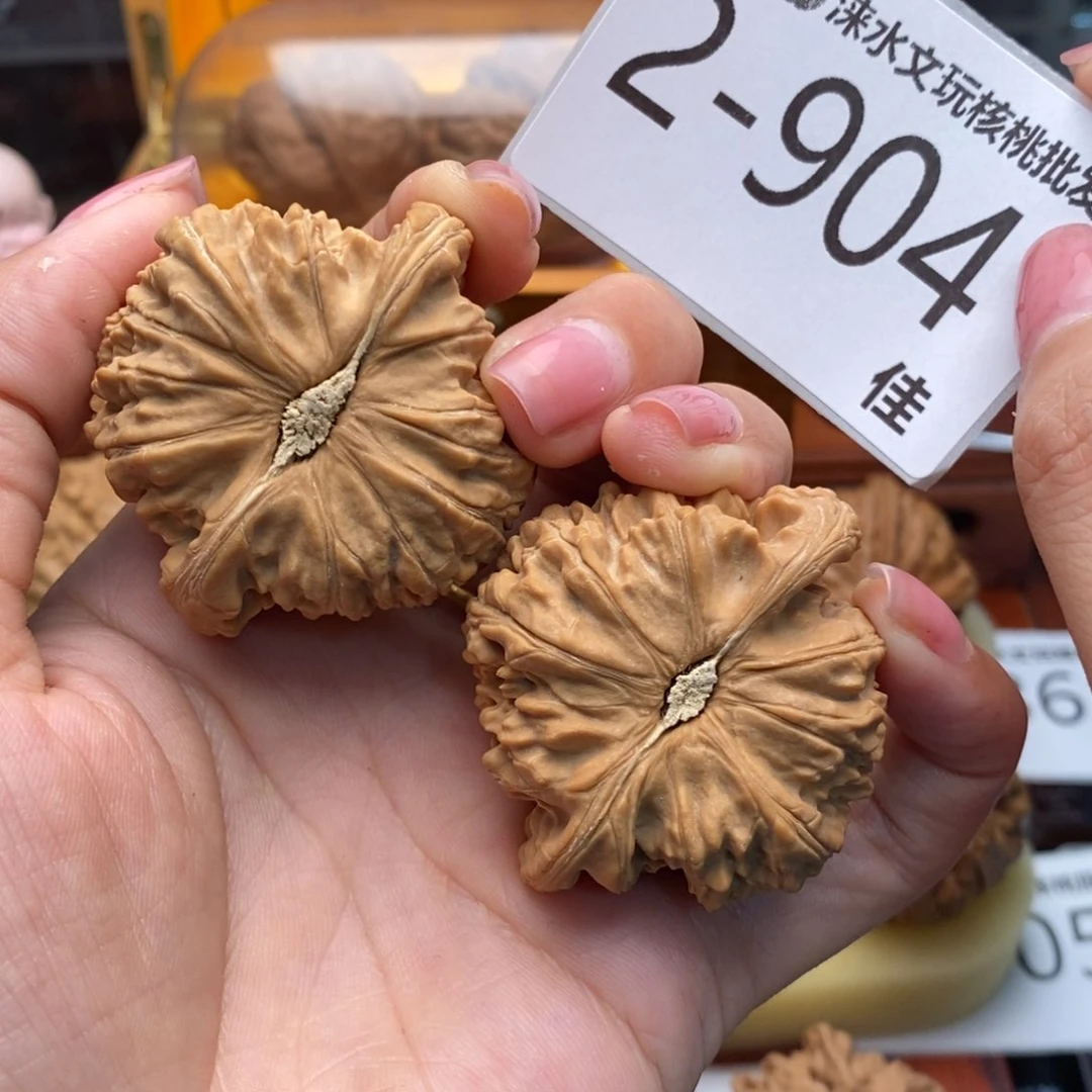 文玩核桃把件⬜46闷白