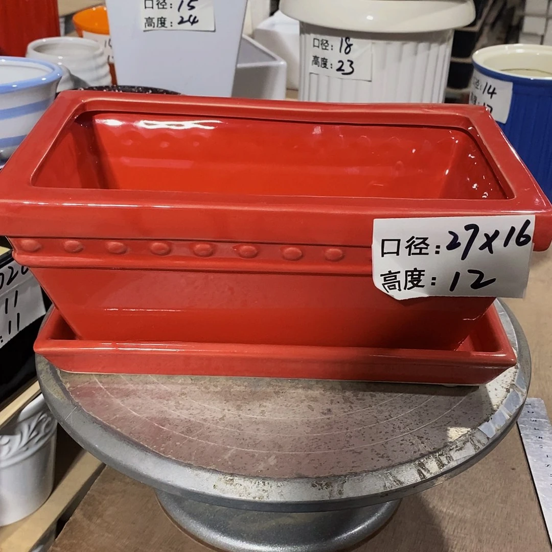 【闪购商品】微瑕花盆-红色长方盆长27-1个