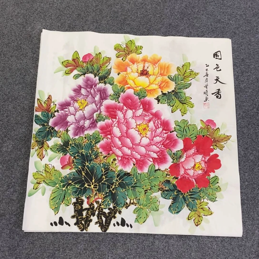 国画68✖️68金线牡丹花画画画画画