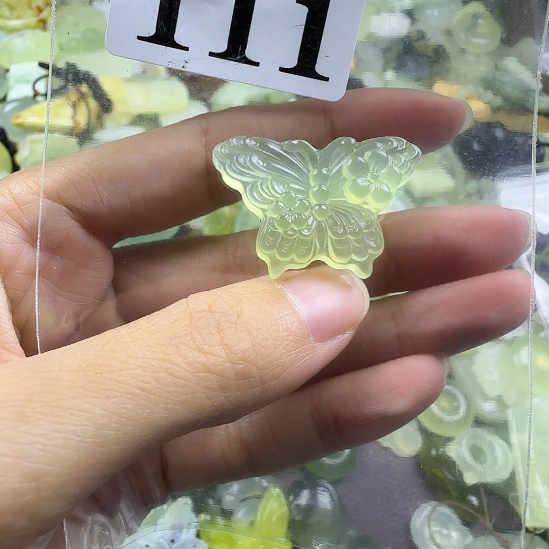 蛇纹石玉未镶嵌岫玉吊坠