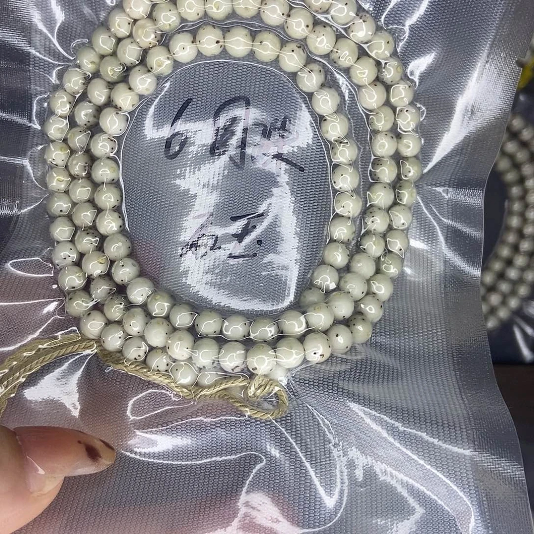 咖***孩星月菩提手串星月