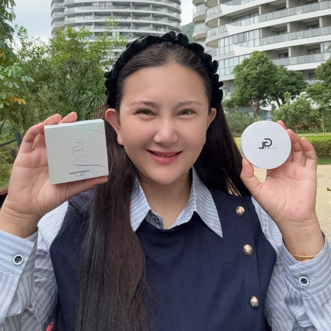 GULIMIER古丽米尔遮瑕粉底液持久控油防汗不脱妆气垫送两个口红