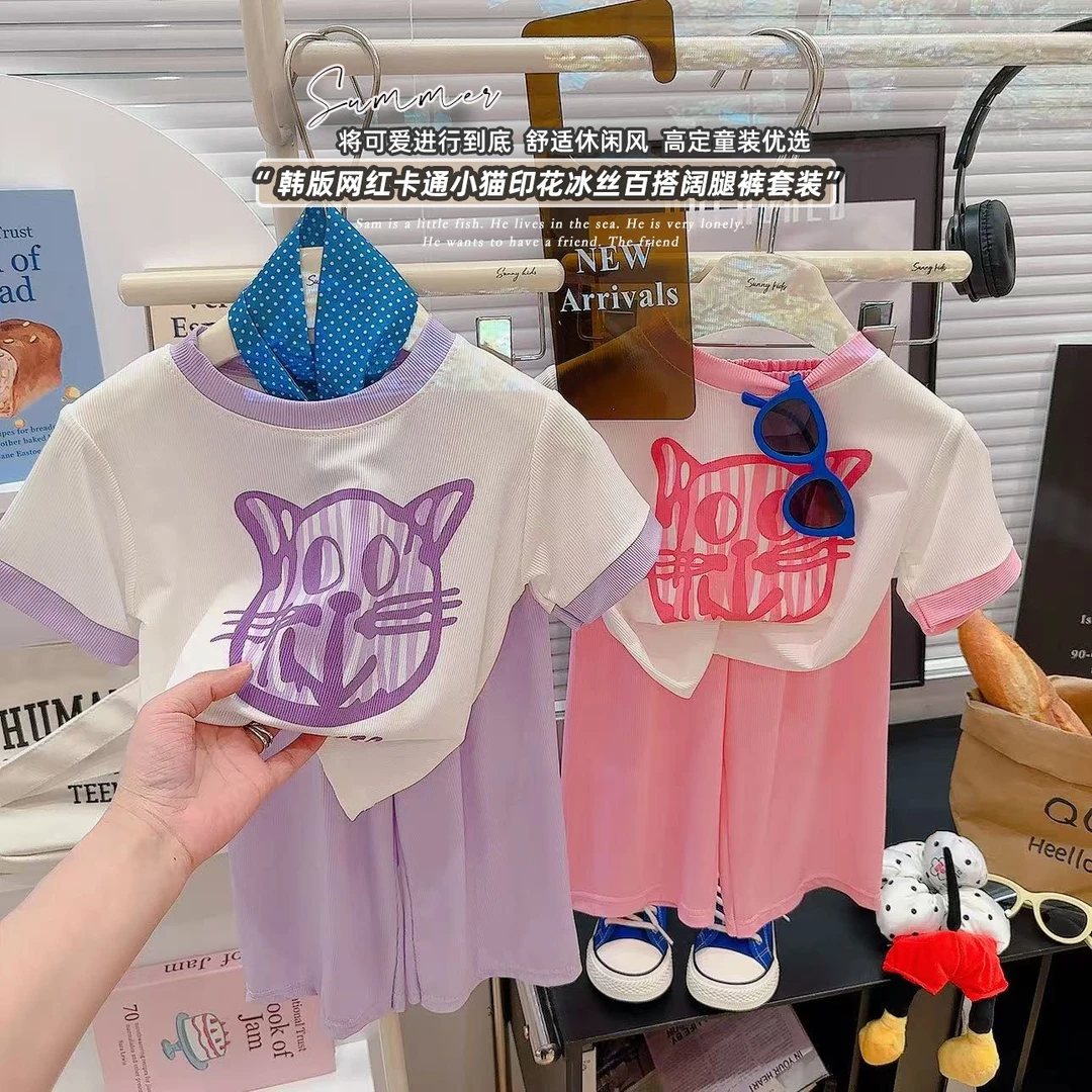 2025新款女童夏装女宝夏季短袖阔腿裤两件套网红款
