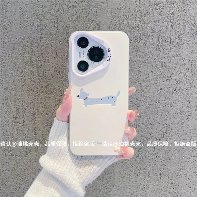 (华为Pura70系列)磨砂彩银适用华为Pura70/Pro/Pro+/ultra手机壳
