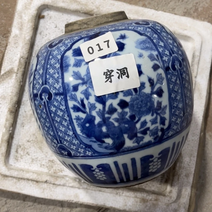 摆件景德镇陶瓷艺术品