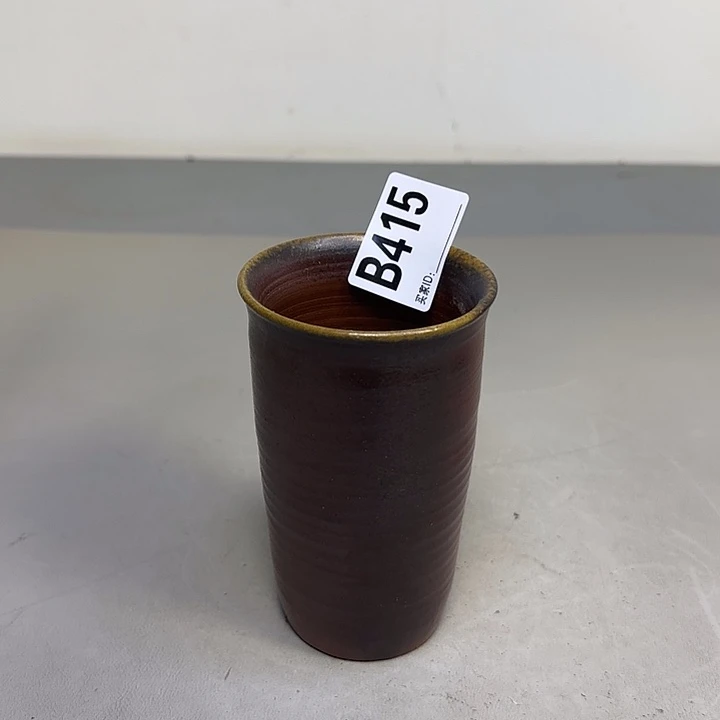 备前烧作品备前烧作品有伤