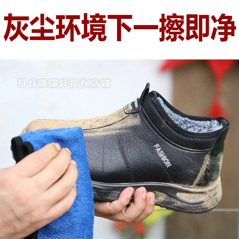 男款棉鞋老人一脚蹬棉鞋男士冬天专用保暖鞋男款棉鞋男款冬季