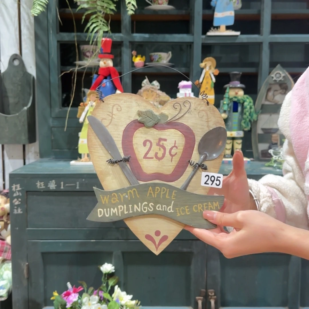 中古风老货玩具默认微瑕