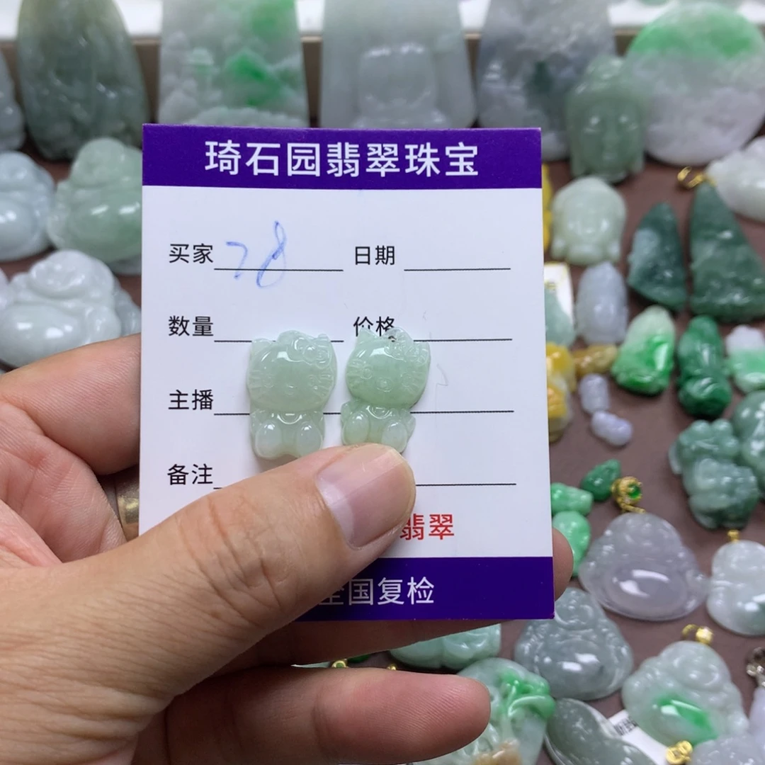 翡翠未镶嵌颈饰缅甸A货翡翠