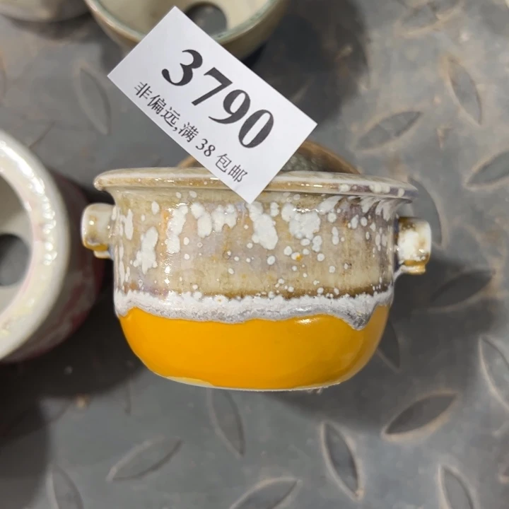 活动价未满30运费到付