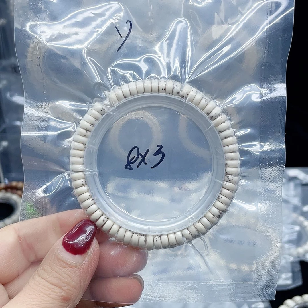 星月菩提吊坠三*子药片83