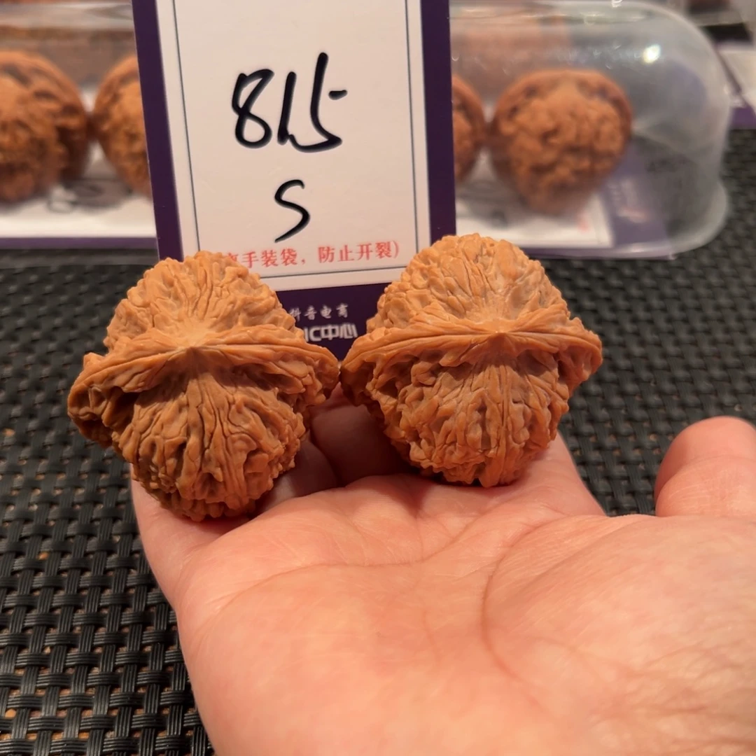 文玩核桃把件815号南疆石尺寸45全品