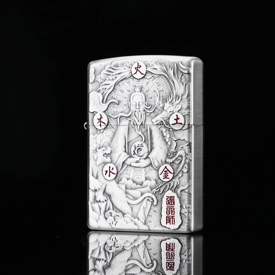 Zippo 重工熏银张天师国风打火机 复古做旧男士防风创意收藏把玩