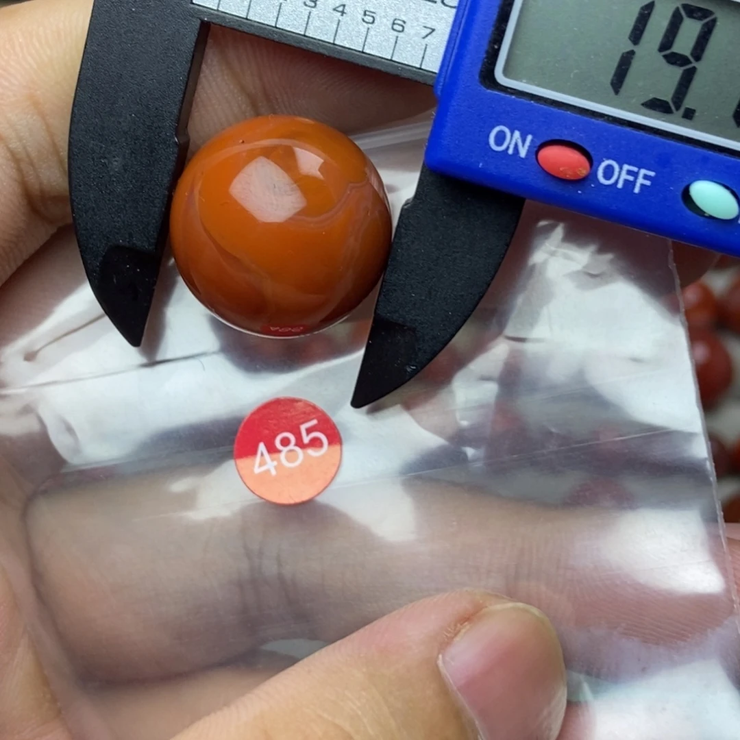 南红玛瑙未镶嵌有瑕疵