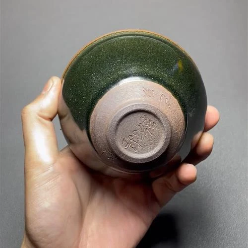 【闪购商品】茶盏-1031...........