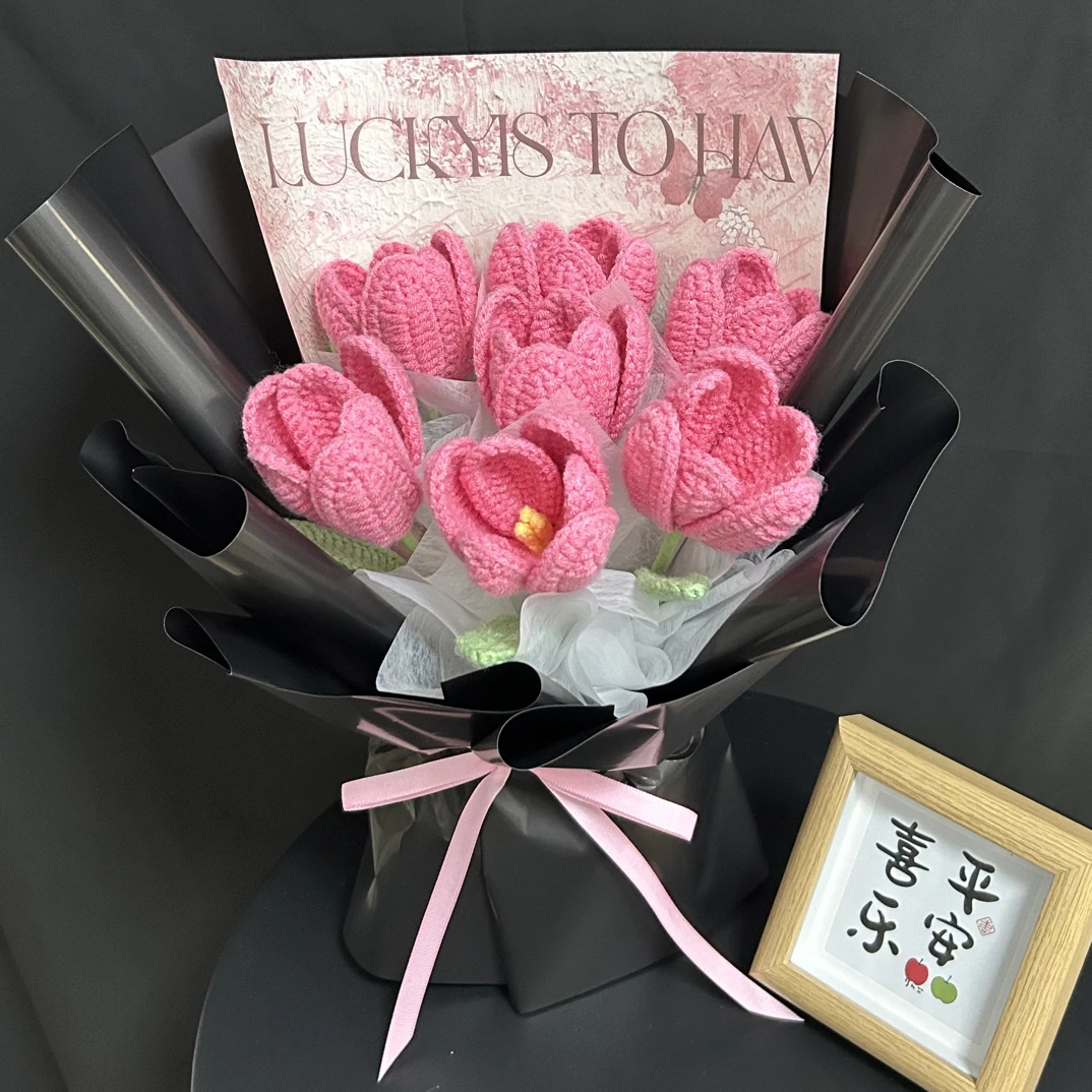 7枝郁金香花束见面送花