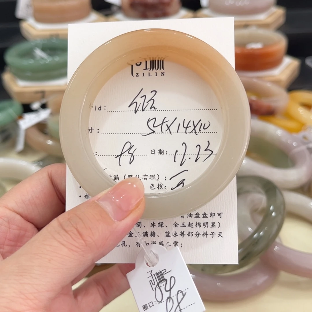 未镶嵌手镯石英质玉换***豆