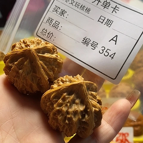 核桃手串/手链大*自产自销……