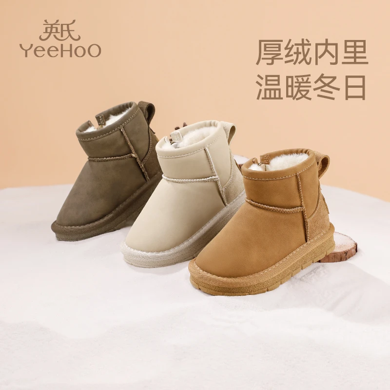 英氏童鞋儿童雪地靴宝宝冬季新款加绒保暖男童靴子防滑女童鞋子