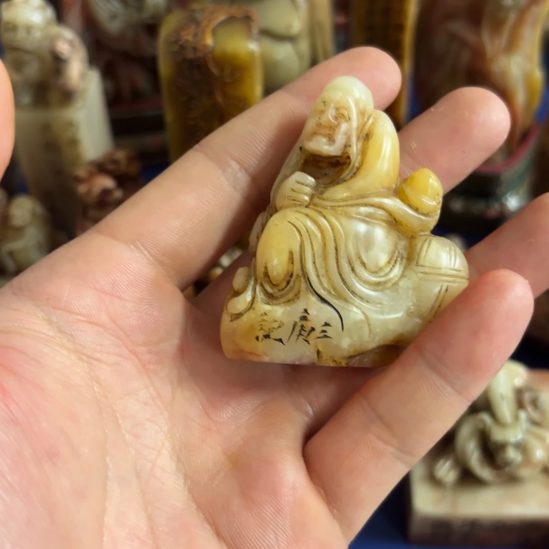 用***9寿山石印石桌面摆件