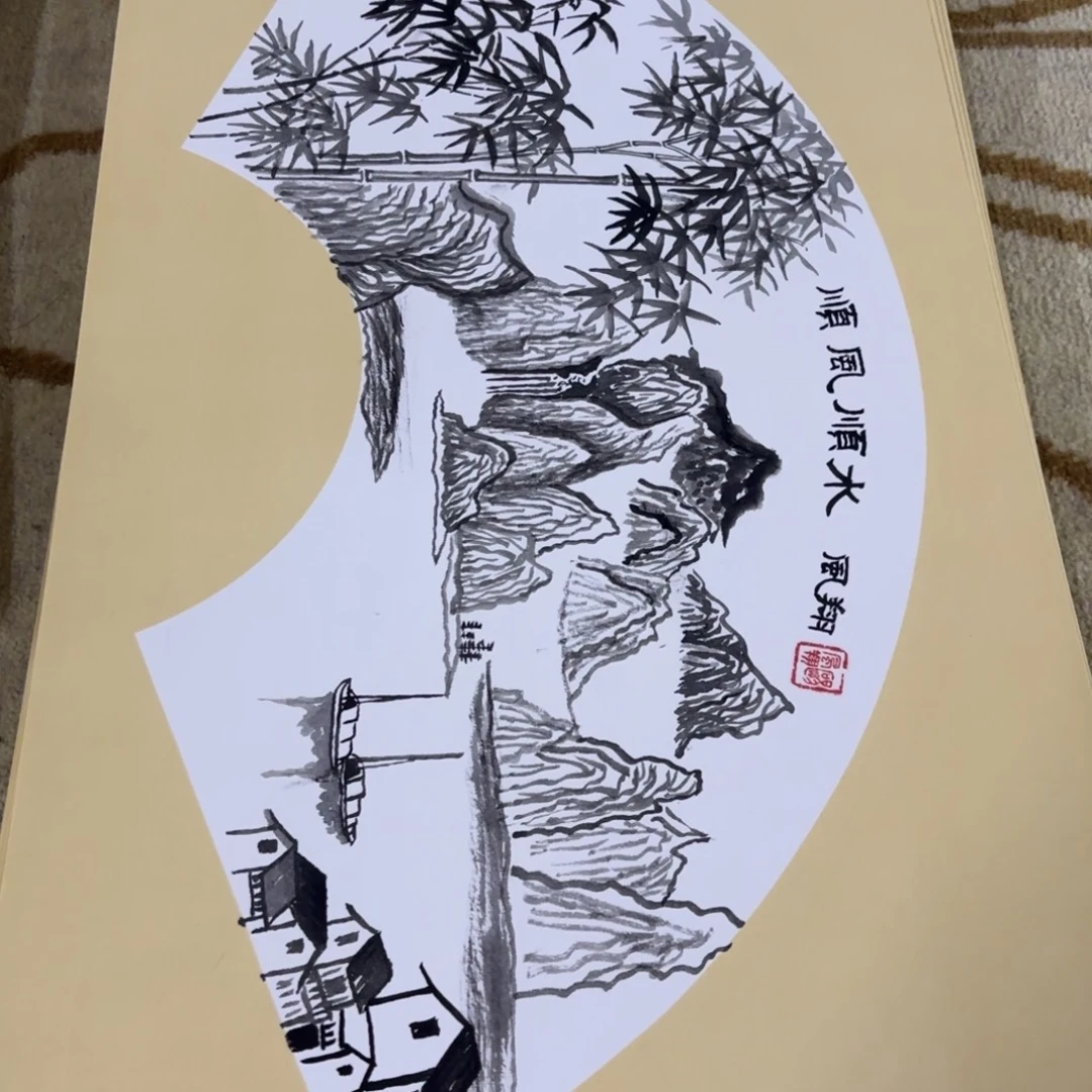 国画33-66卡纸作品艺