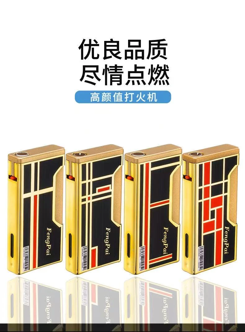 金属防风直冲高端蓝焰打火机创意个性加厚防爆便携可充气