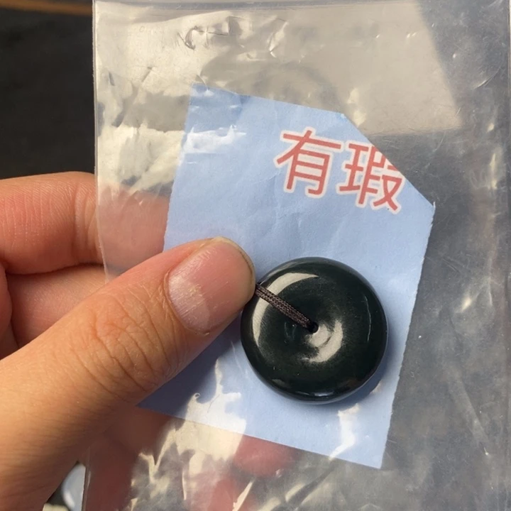 玉玉拍一发一拍一发一