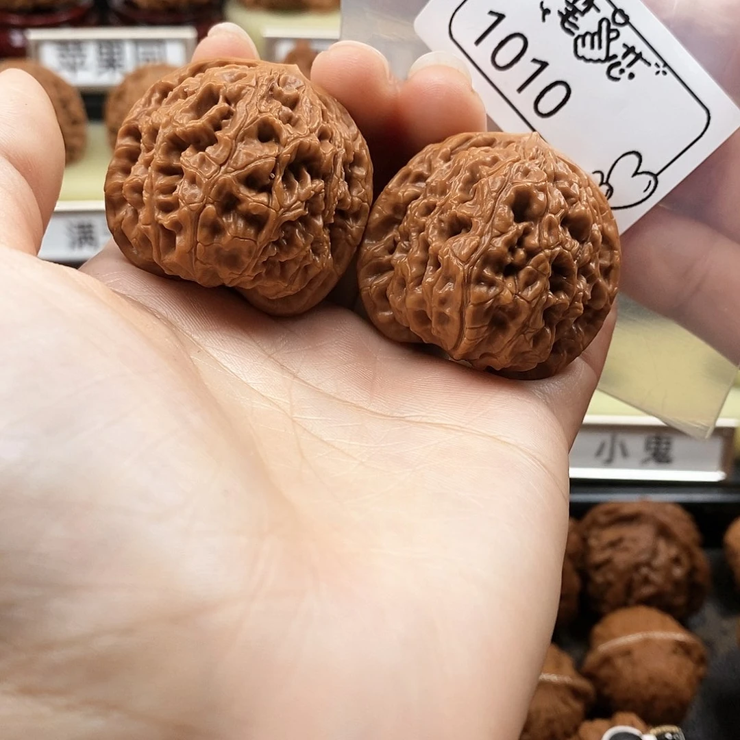 文玩核桃把件水龙39尺1010