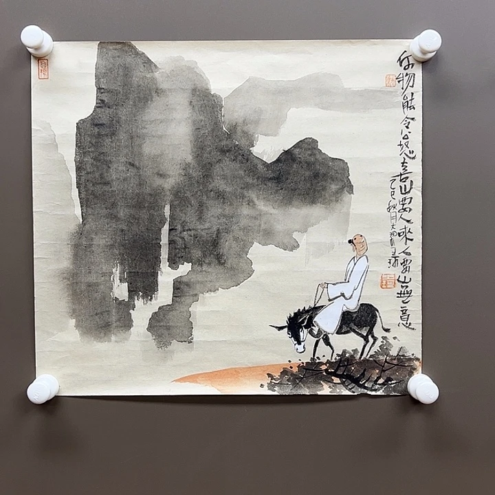 国画5555555555555555555