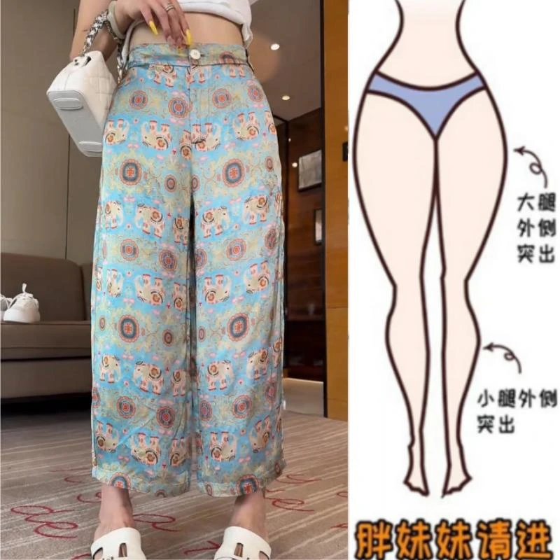 2025年夏季新款欧货复古风休闲宽松直筒裤女薄款大码阔腿九分裤