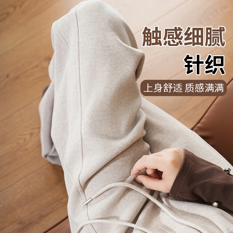 秋冬穿搭高腰保暖休闲卫裤高小个子加绒裤子窄版直筒糯米出游女裤