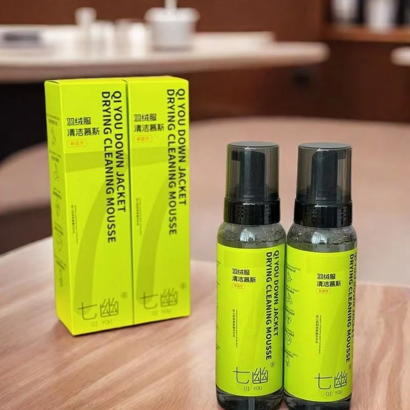 羽绒服清洁慕斯新国货油污渍免水洗