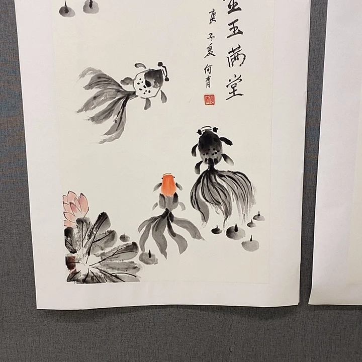 国画手写手绘作品98