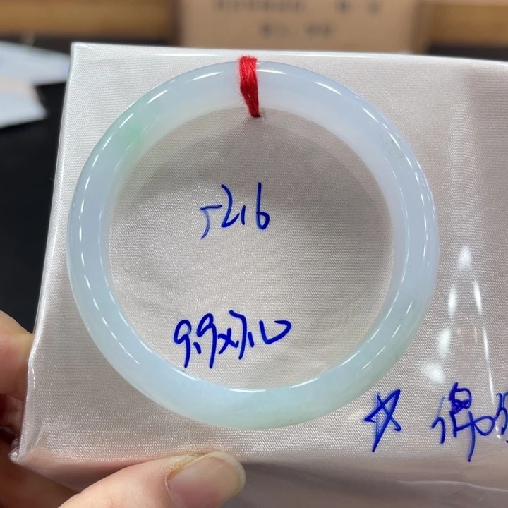 未镶嵌手镯翡翠翡翠