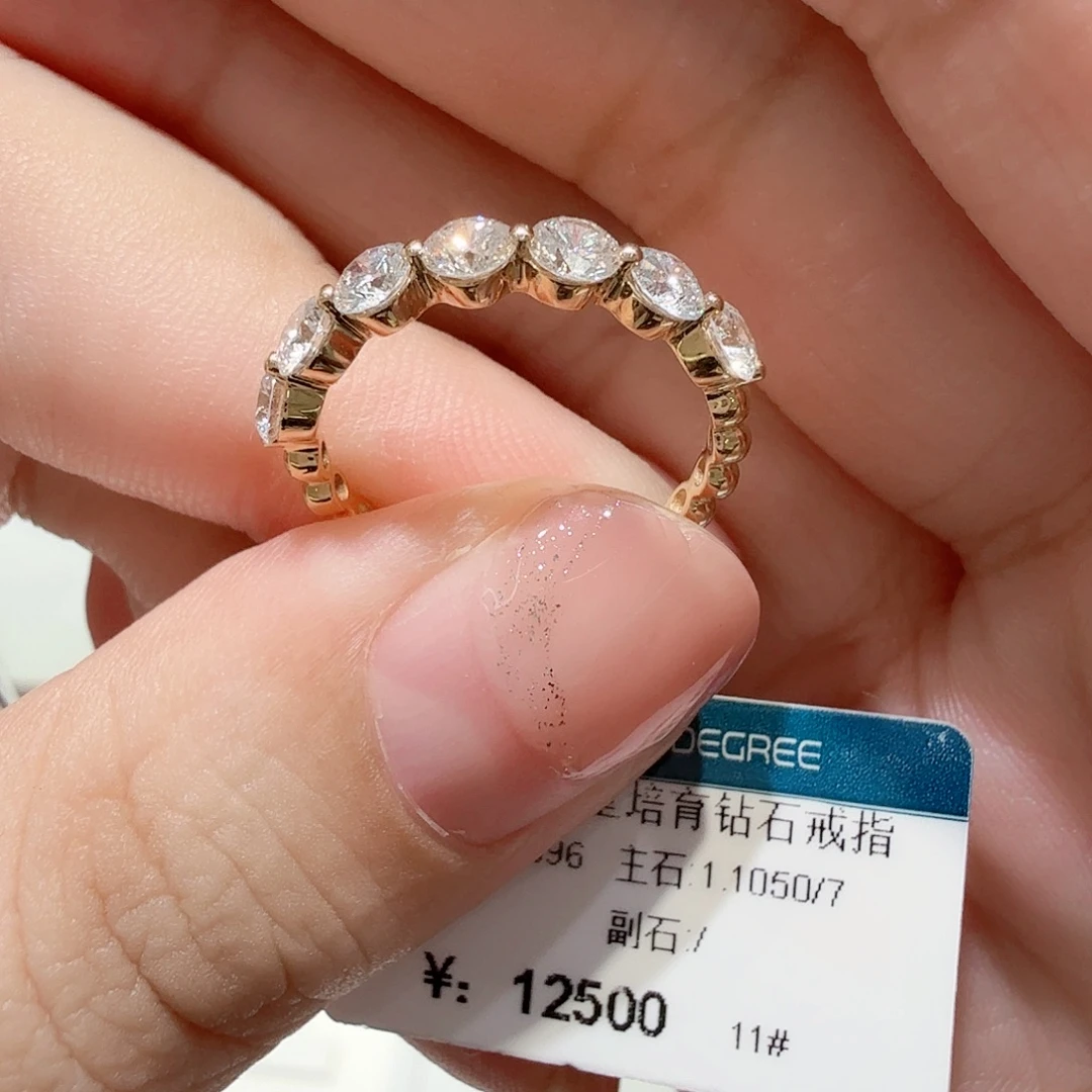 18K金镶嵌实验室培育钻石