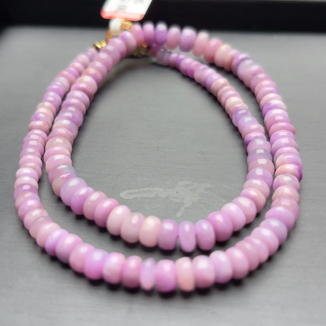 苏纪石（舒俱来）未镶嵌项链