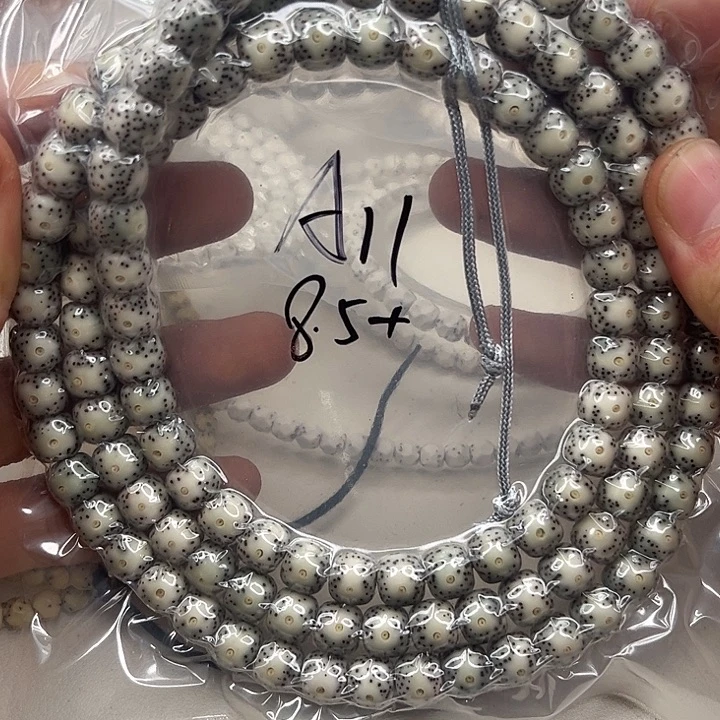 吊坠星月菩提a11。
