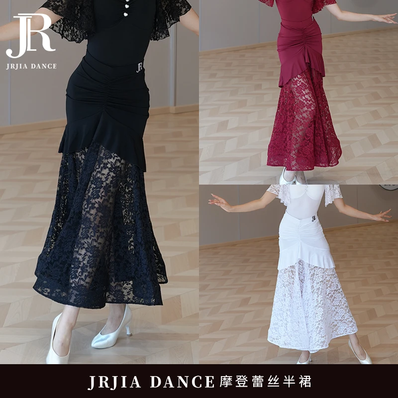 JIA.DANCE新款蕾丝花边鱼骨大摆裙摩登舞交谊舞练功半身裙女M11