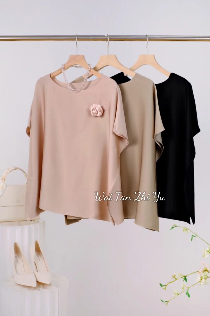 【纯色蝙蝠】质感桑蚕丝衬衫女蝙蝠袖夏季薄款圆领老钱风T恤女上衣