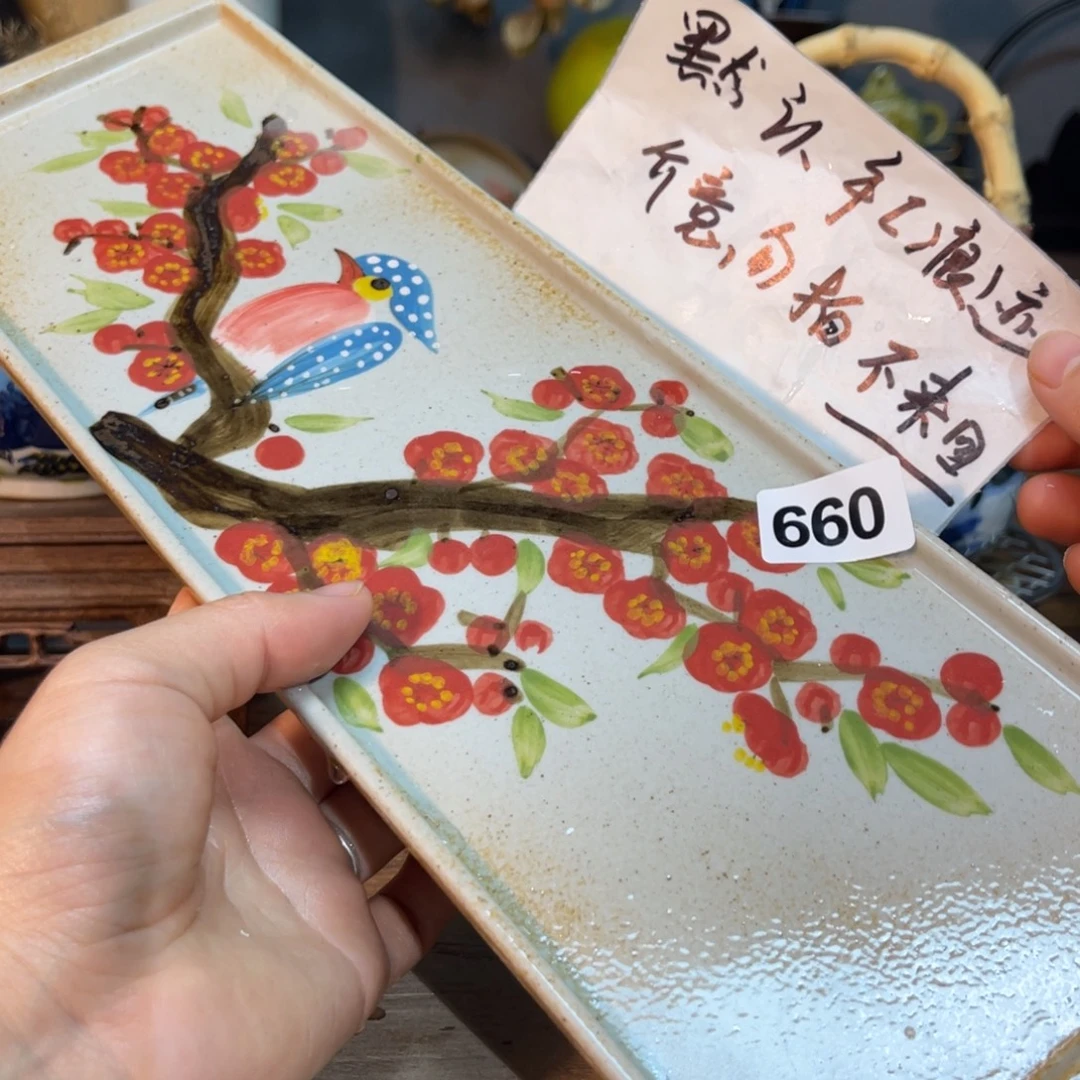 壶素浅陶瓷手工手绘