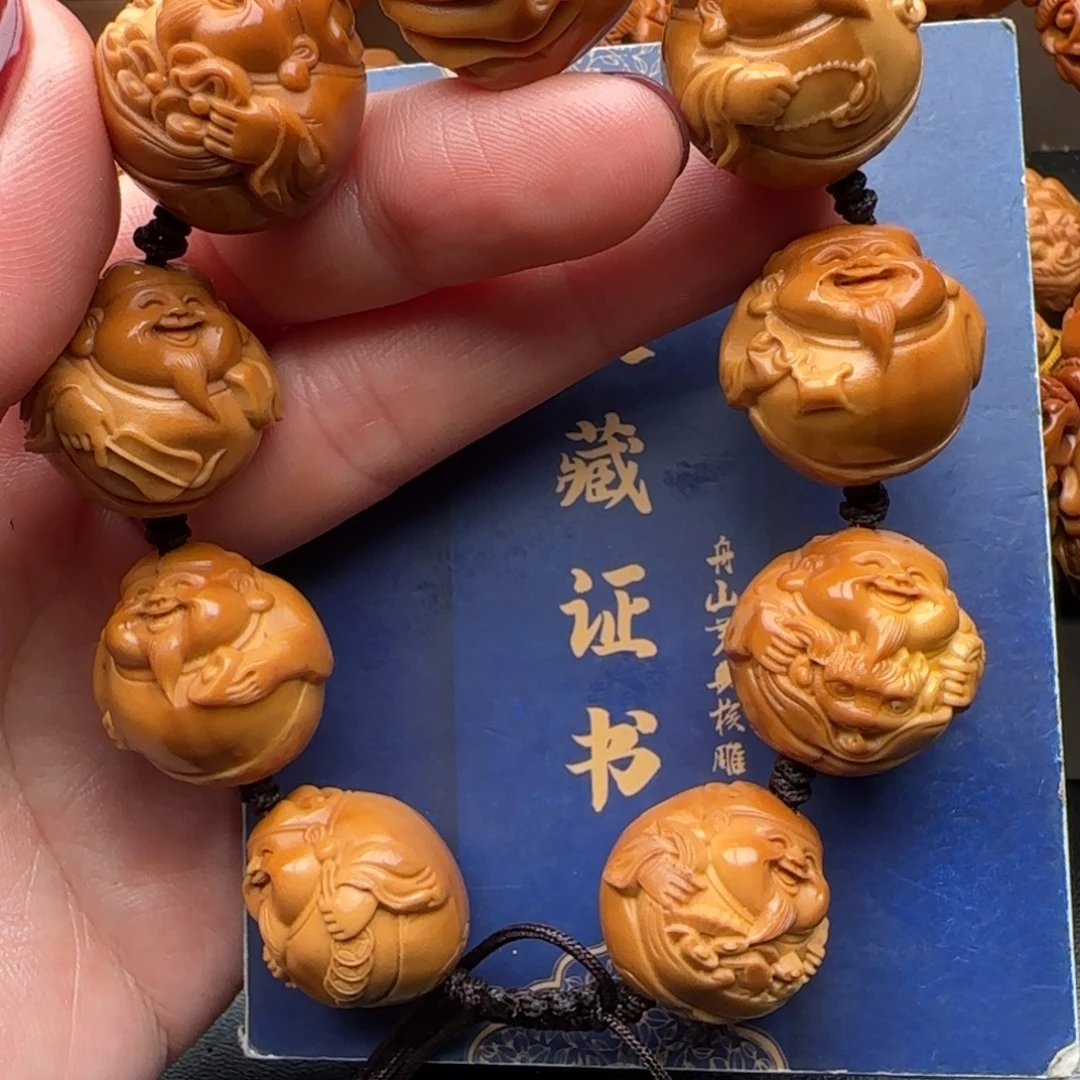 手串橄榄核橄榄核
