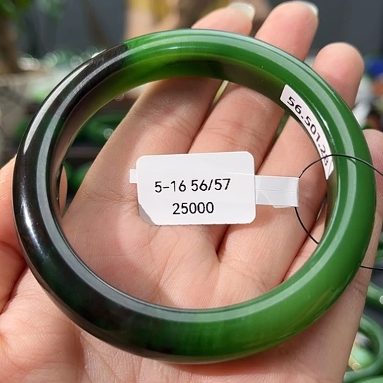 和田玉（碧玉）手镯未镶嵌