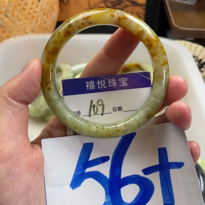 未镶嵌蛇纹石玉手镯