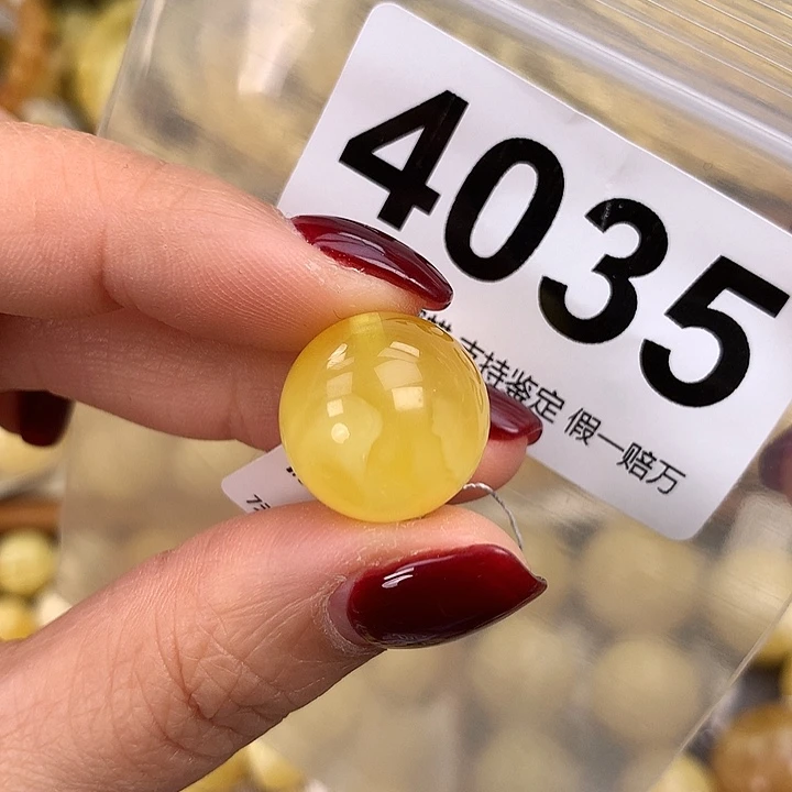 蜜蜡未镶嵌珠宝奇石17